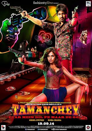 Tamanchey second poster out