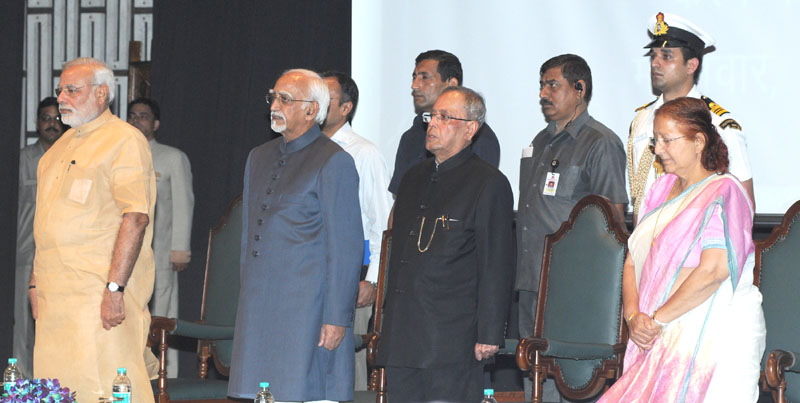 PM addresses at the Outstanding Parliamentary Awards function  