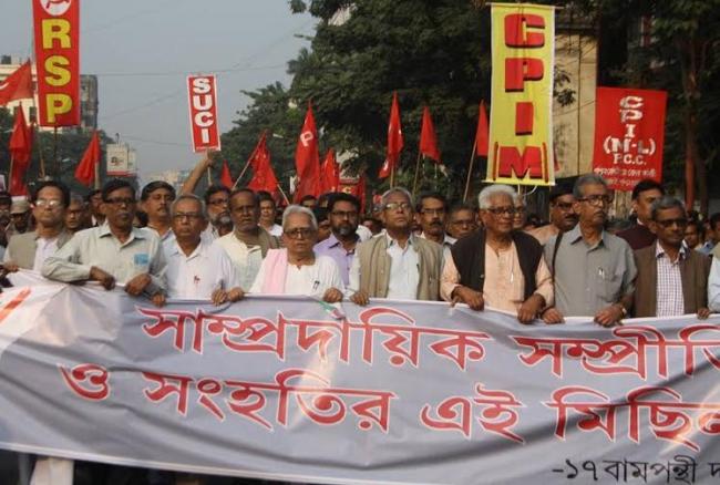 Kolkata: Left parties hold anti-communalism rally
