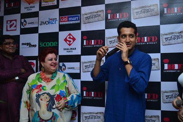 Parambrata at INFD event