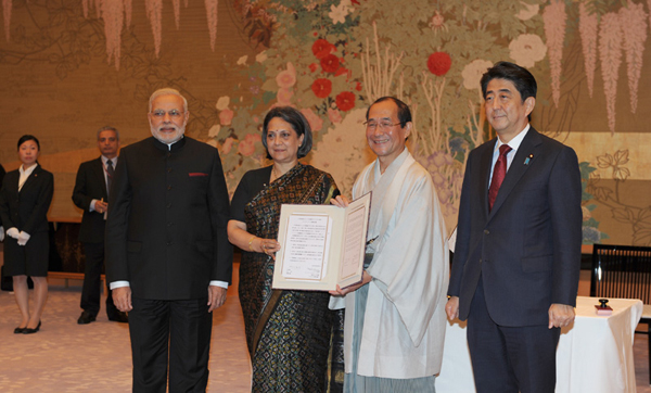 Prime Minister Narendra Modi starts his Japan visit  