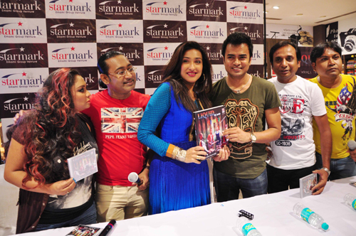 Rituparna, Debojit launch 'Panchforon'