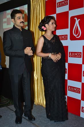  Senco Gold unveils new logo