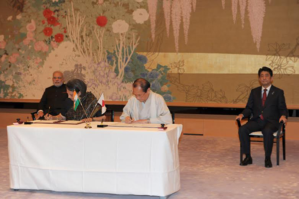 Prime Minister Narendra Modi starts his Japan visit  