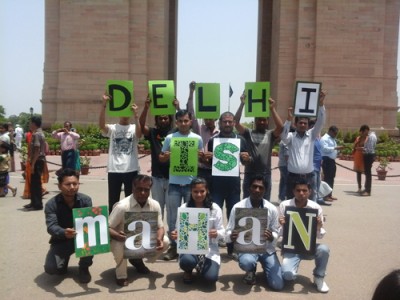 Van Satyagraha in Mahan intensifies