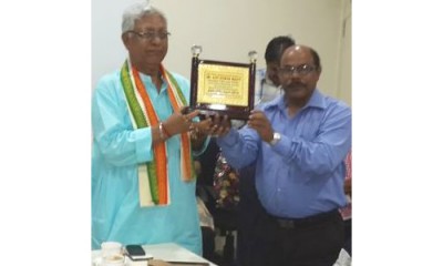 AMFI-WB confers life-time achievement award to Ajit Maity 
