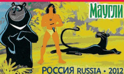 Indian origin boy to play Mowgli in Disney's 'The Jungle Book' 