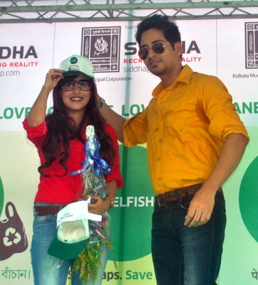 World Environment Day Campaign ceremony flagged off