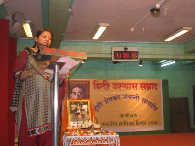 Howrah school celebrates  Munshi Premchand's birth aniversary