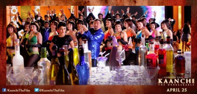 New song of 'Kaanchi' released