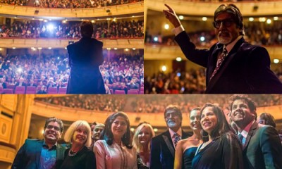 IFFM  announces winners