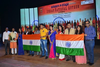 "Indian National Anthem" launched in Kolkata