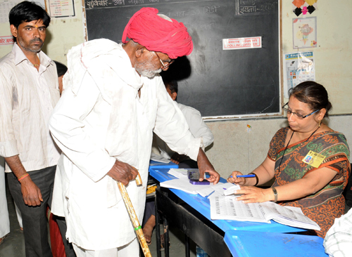 5th Phase of General Elections-2014