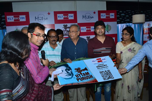 92.7 BIG FM celebrates 88th birth anniversary of  Uttam Kumar