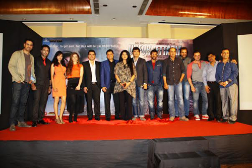 'Unforgettable' theatrical trailer released 