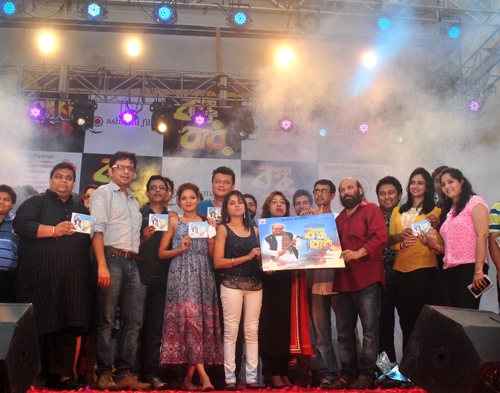 Bonku Babu's music launched in Kolkata