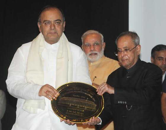 PM addresses at the Outstanding Parliamentary Awards function  