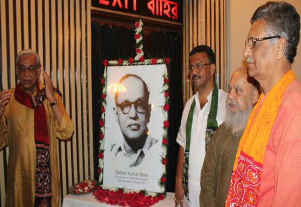 80 years of Debaki Bose's Seeta celebrated 