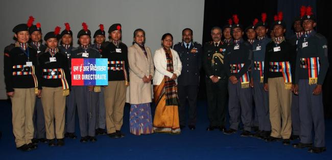 National Cadet Corps