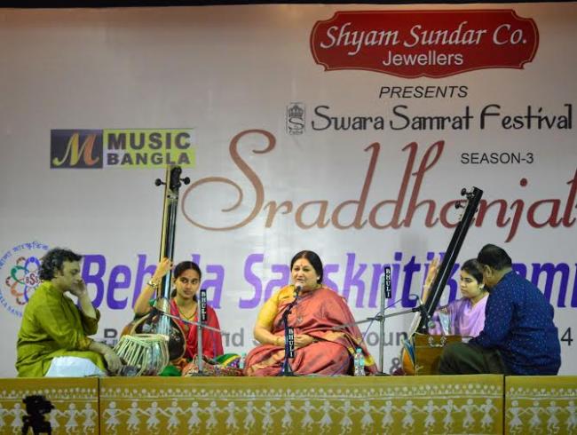  A Tribute to late Pandit Ravi Shankar