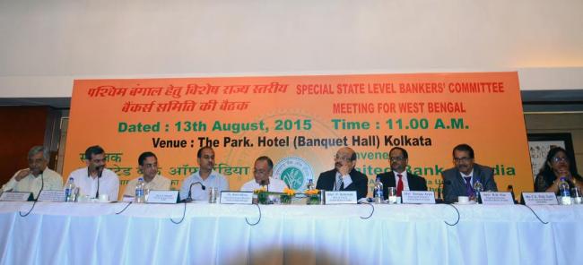 Kolkata hosts SLBC meeting