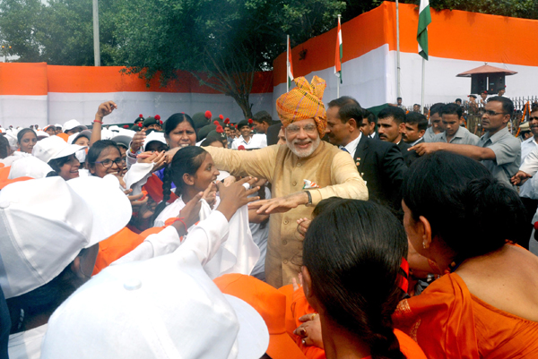  69th Independence Day