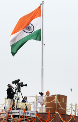  69th Independence Day