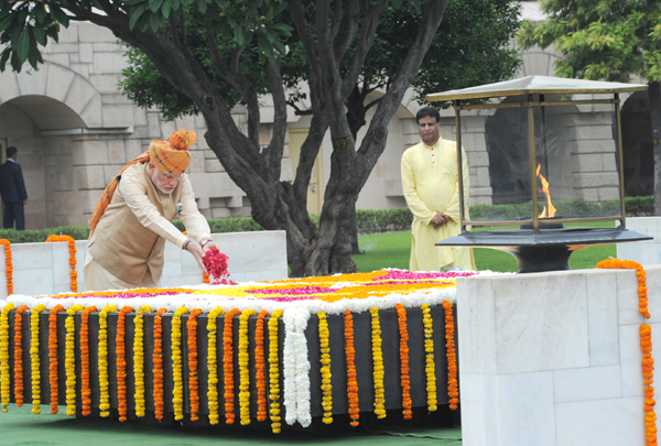  69th Independence Day