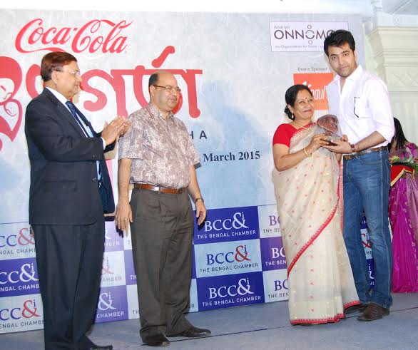 The Bengal Chamber holds 'Ratnagarbha' programme in Kolkata