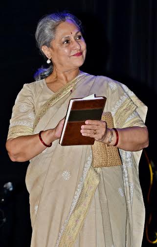 Jaya Bachhan inaugurates 'Pratibimb'