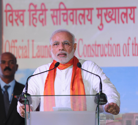 Modi addressing the National Assembly of Mauritius