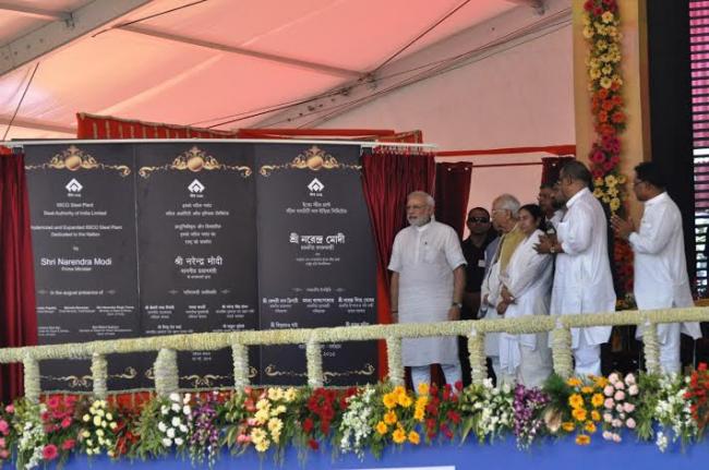 Modi dedicates IISCO unit to nation