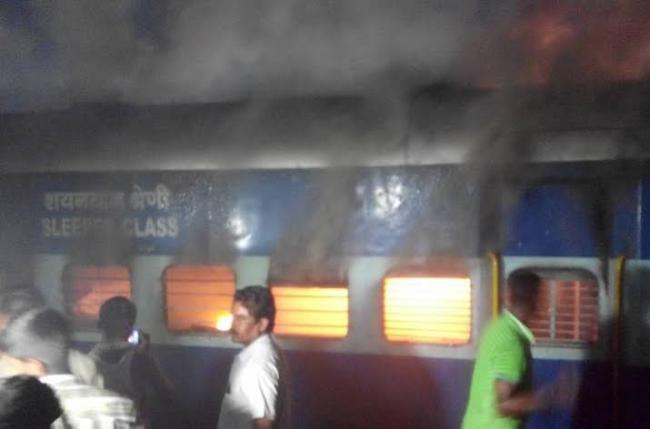 Three trains catch fire in Puri, one person detained