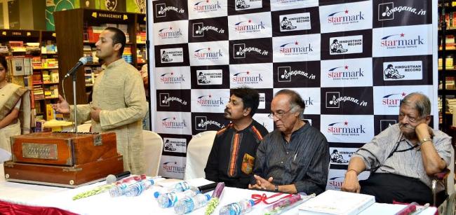 Tagore songs album on bliss and Vedic hymns released  