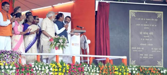 PM in Jharkhand,  inaugurates Rooftop Solar Plant for District Court at Khunti