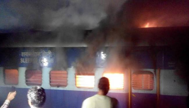 Three trains catch fire in Puri, one person detained