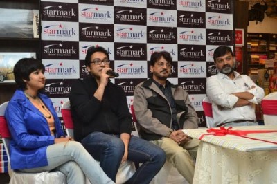 DVD of Bengali film Chatushkone released