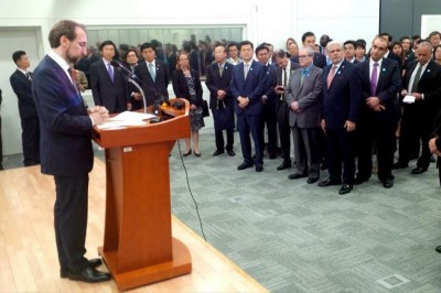 New UN office opens in Seoul to monitor human rights issues in DPR Korea