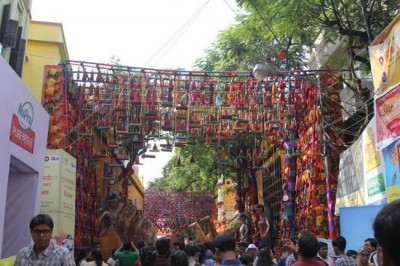 BADAMTALA ASHAR SANGHA