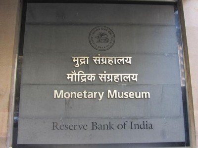 RBI keeps repo rate unchanged 