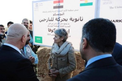 UNESCO deplores 'cultural cleansing' of Iraq as armed extremists ransack Mosul libraries