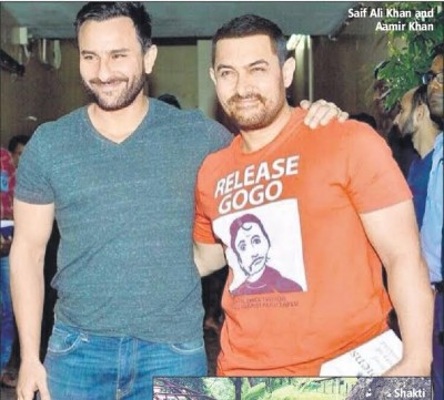 Aamir Khan reminisces about Andaz Apna Apna in style