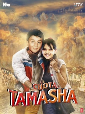 Team Tamasha showcases its 'Chota Tamasha' on Children's Day