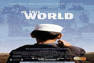 IMI FC to showcase 'Is This World' in Kolkata
