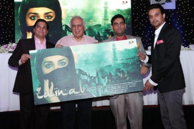 Kapil Sibal makes debut as lyricist in Bollywood with Zainab