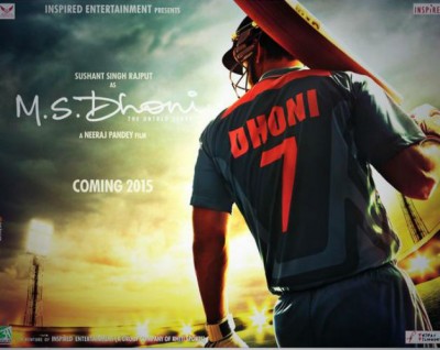 Team of 'M.S. Dhoni-The Untold Story' dedicates a song to team India