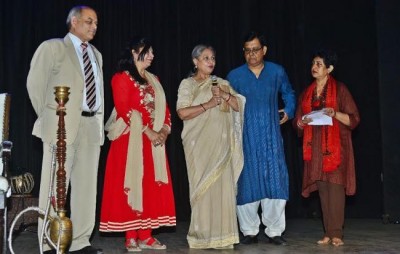 Jaya Bachhan inaugurates 'Pratibimb'