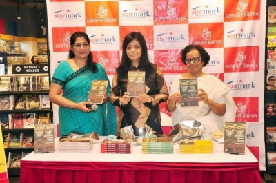 Writer Alka Saraogi's novel released in Kolkata