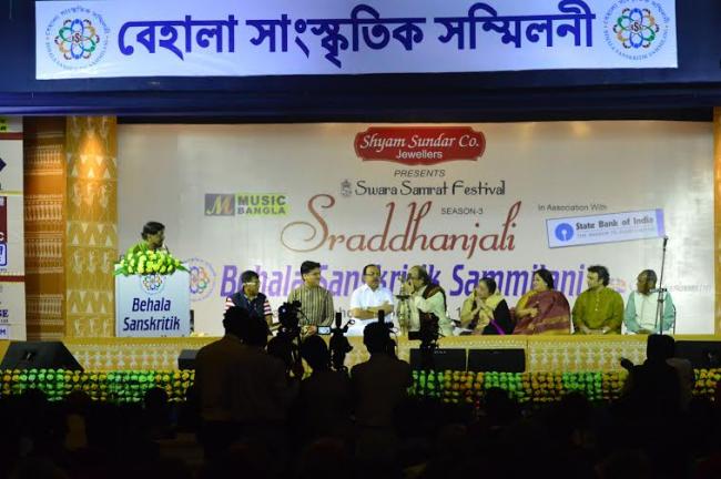  A Tribute to late Pandit Ravi Shankar