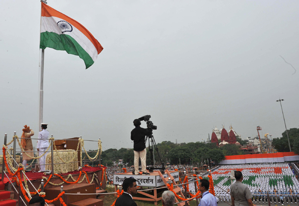 69th Independence Day